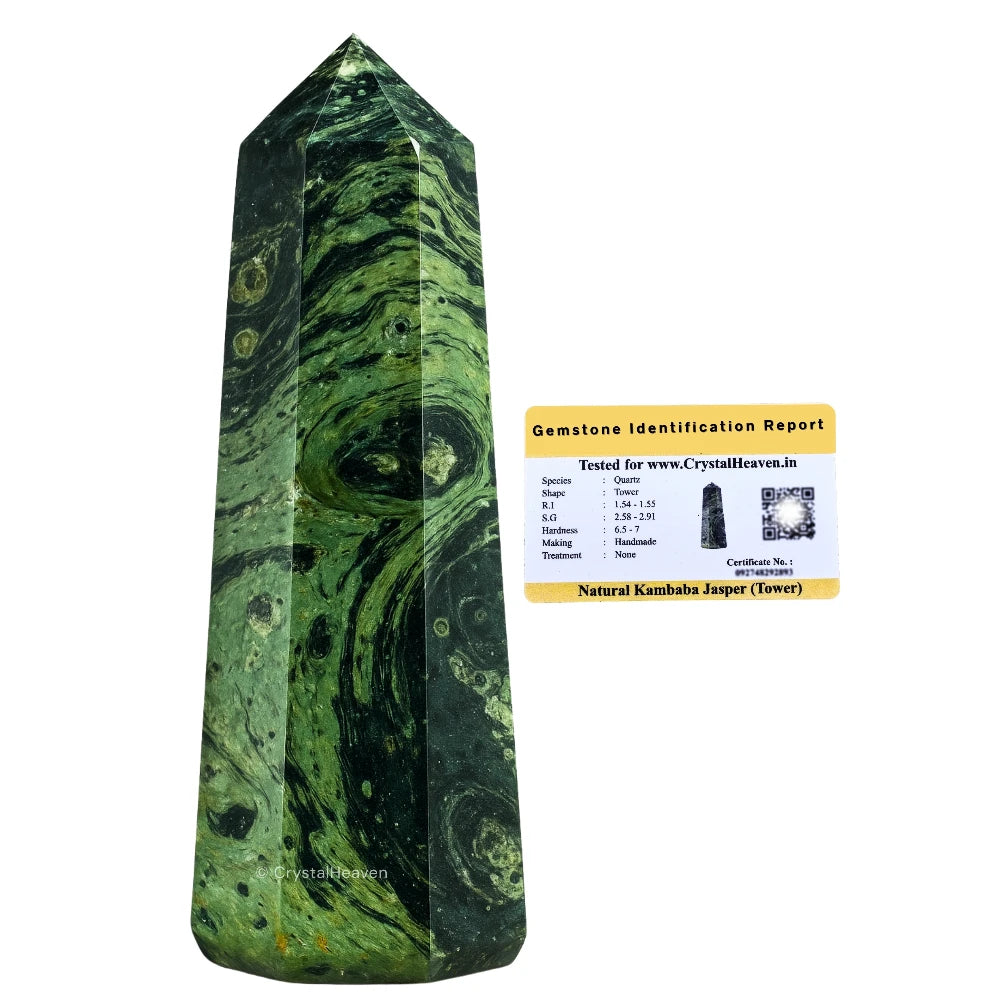 Kambaba Jasper Tower (3" to 4" inch)