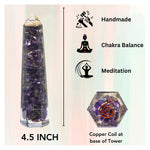 Amethyst Crystal Orgone Tower (4.5 Inch)