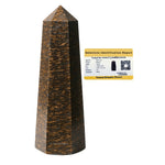 Bronzite Tower (3" to 4" inch)