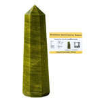 Large Vesuvianite Crystal Tower