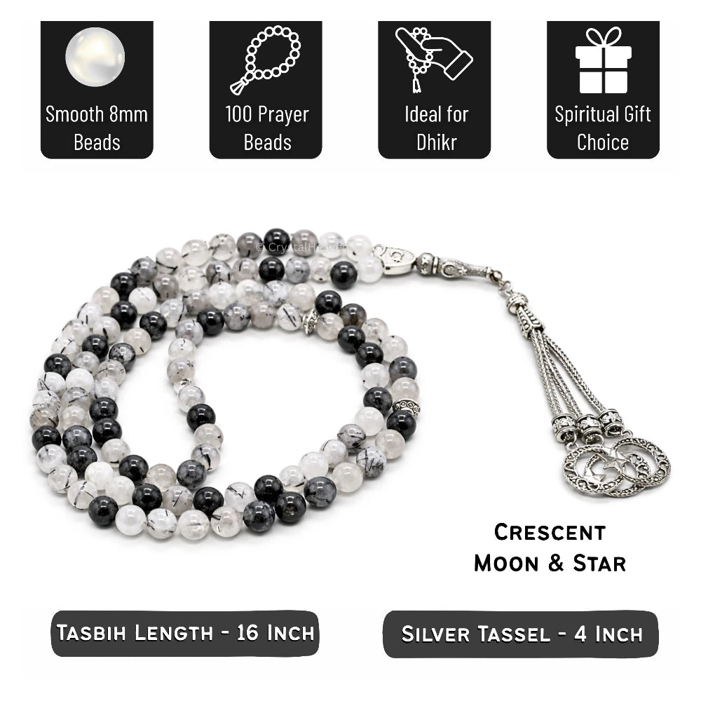Black Rutilated Quartz Crystal Tasbih (Silver)