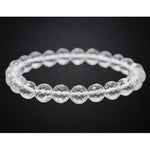 Clear Quartz Bracelet (Faceted) (Stretchable)