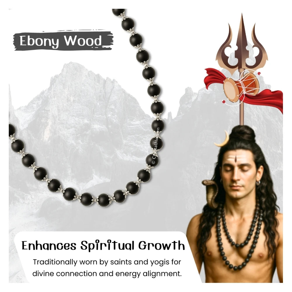 6mm Karungali Necklace - Classic Silver Chain