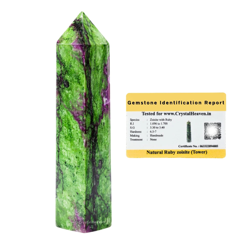 Large Ruby Zoisite Tower