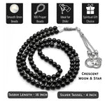 Black Tourmaline Crystal Tasbih (Silver)