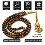 Tiger Eye Crystal Tasbih (Gold)