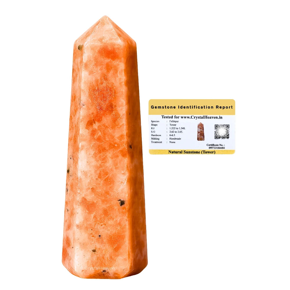 Sunstone Tower (3" to 4" inch)