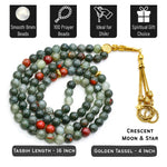 African Bloodstone Crystal Tasbih (Gold)