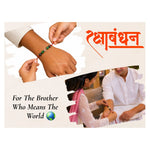 Money and Success Rakhi for Brother (Set of 10)