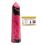 Rhodonite Tower (3" to 4" inch)