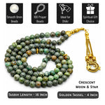 African Turquoise Crystal Tasbih (Gold)
