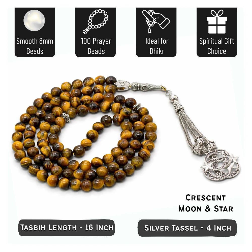 Tiger Eye Crystal Tasbih (Silver)