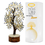 Tanzanite Tree (200 Chips)