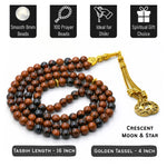 Mahogany Obsidian Crystal Tasbih (Gold)