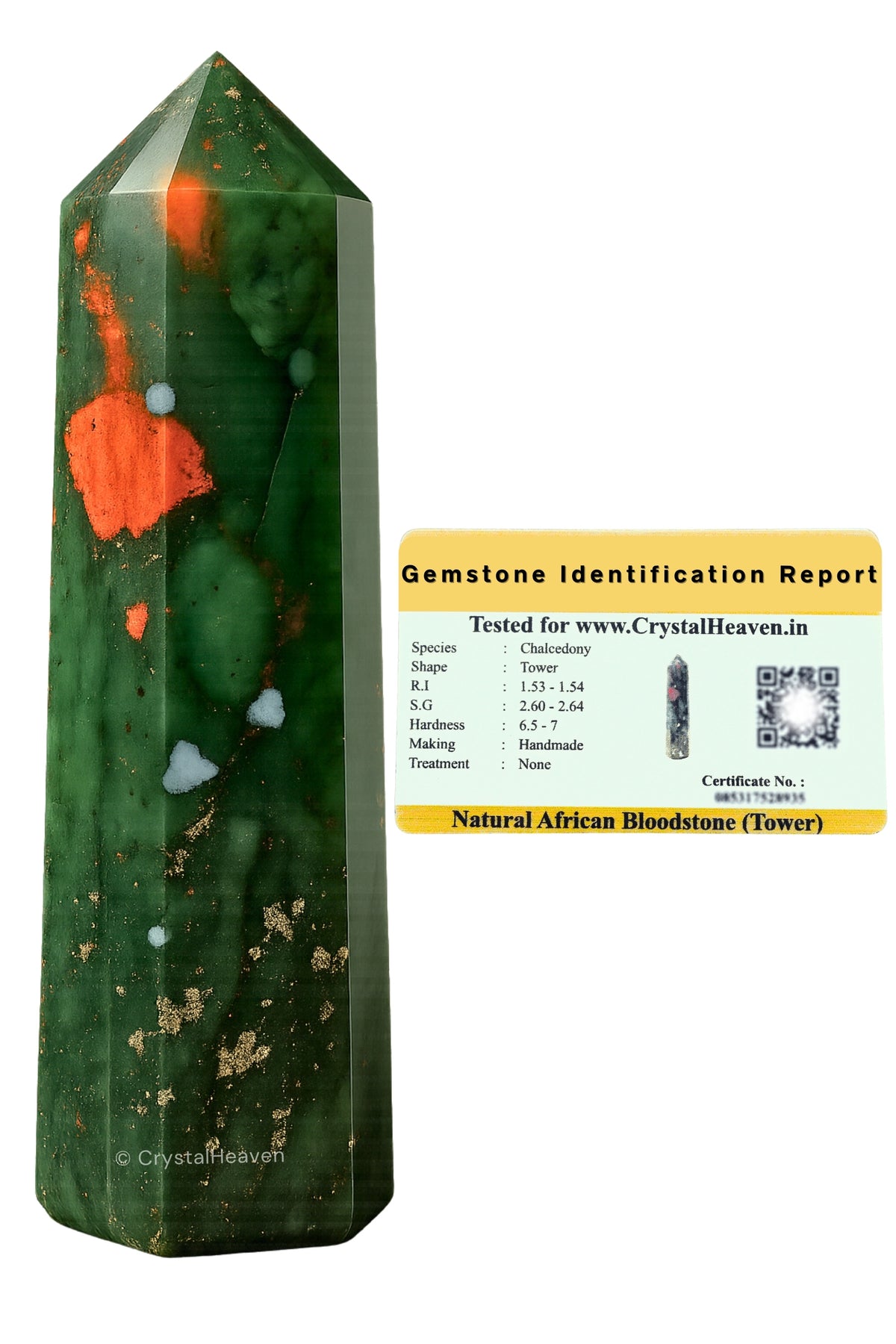 African Bloodstone Crystal Tower (2" to 3" inch) 