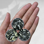 Black and White Tourmaline Sphere (1.5 Inch)