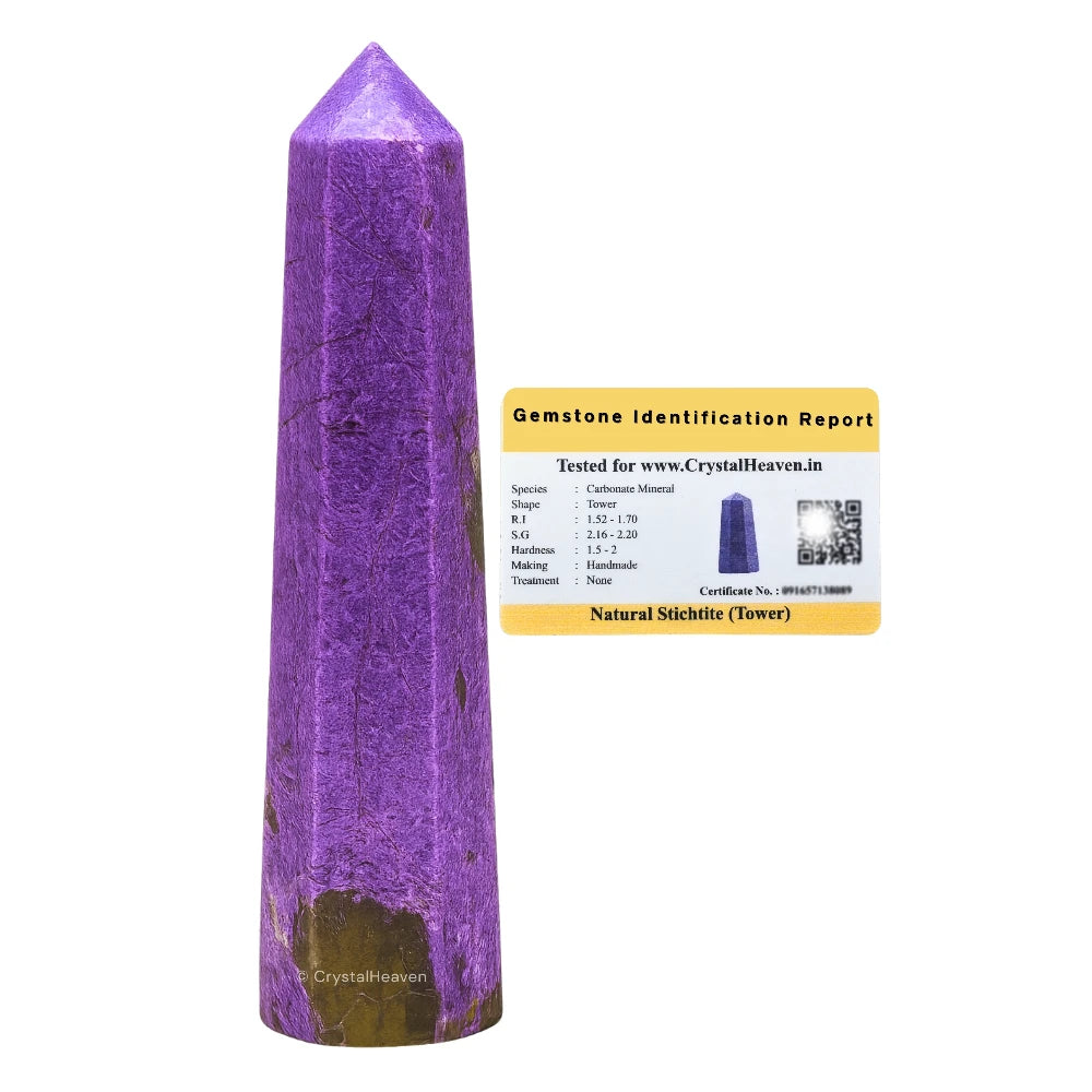 Stichtite Crystal Tower (2" to 3" inch)
