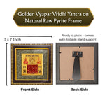 Golden Vyapar Vridhi Yantra on Natural Pyrite Frame – Vastu Decor