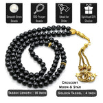 Black Tourmaline Crystal Tasbih (Gold)