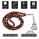 Red Tiger Eye Crystal Tasbih (Silver)