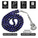 Purple Tiger Eye Crystal Tasbih (Silver)