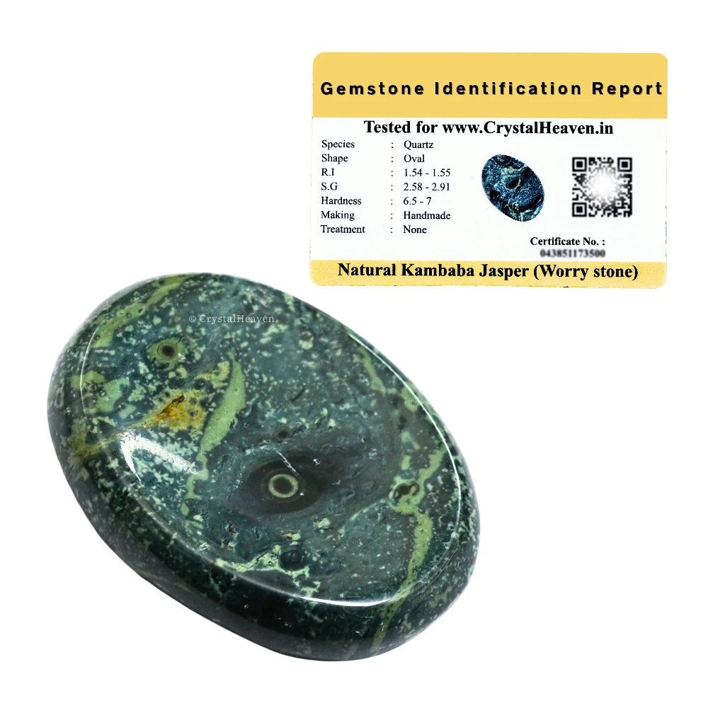 Kambaba Jasper Worry Stone