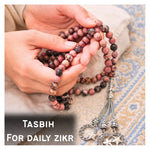 Rhodonite Crystal Tasbih (Silver)