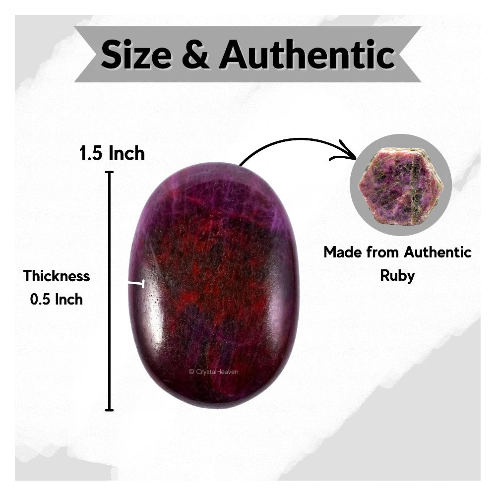 Ruby Palm Stone (Small)