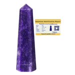 Large Lepidolite Tower
