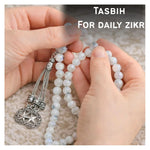 Rainbow Moonstone Crystal Tasbih (Silver)