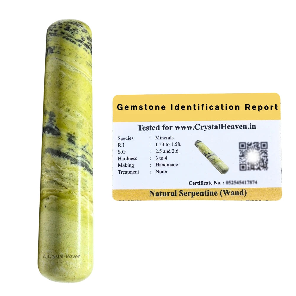 Serpentine Wand