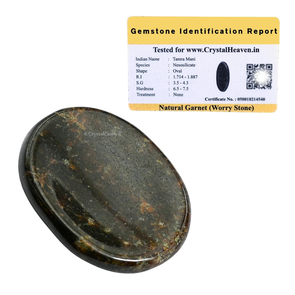 Garnet Worry Stone