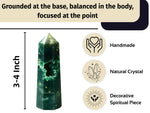 Ocean Jasper Tower (2" to 3" inch) 