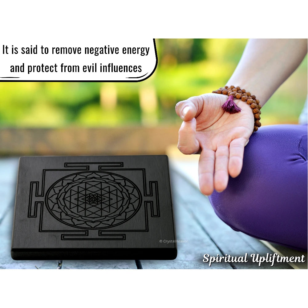 Ebony Wood Karungali Plate - Shree Yantra (3 Inch)