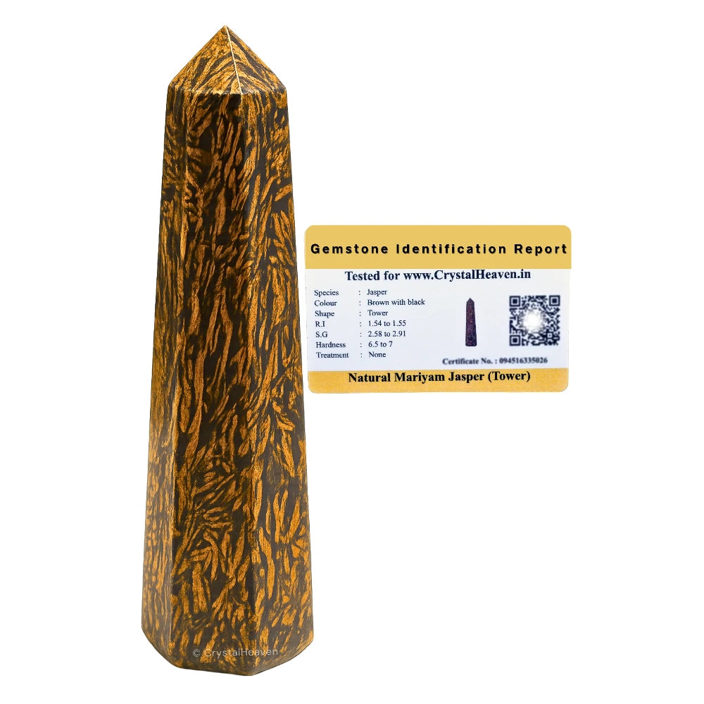 Mariyam Jasper Tower (3" to 4" inch)