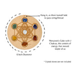Chakra Metatron Cube Sacred Geometry Wall Art Cum Crystal Grid (6 Inch)