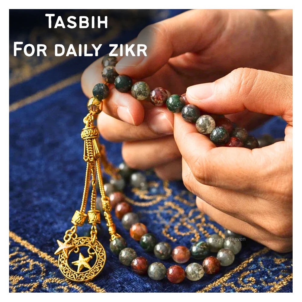 African Bloodstone Crystal Tasbih (Gold)