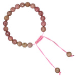Pink Rhodonite Bracelet (Faceted-Adjustable)