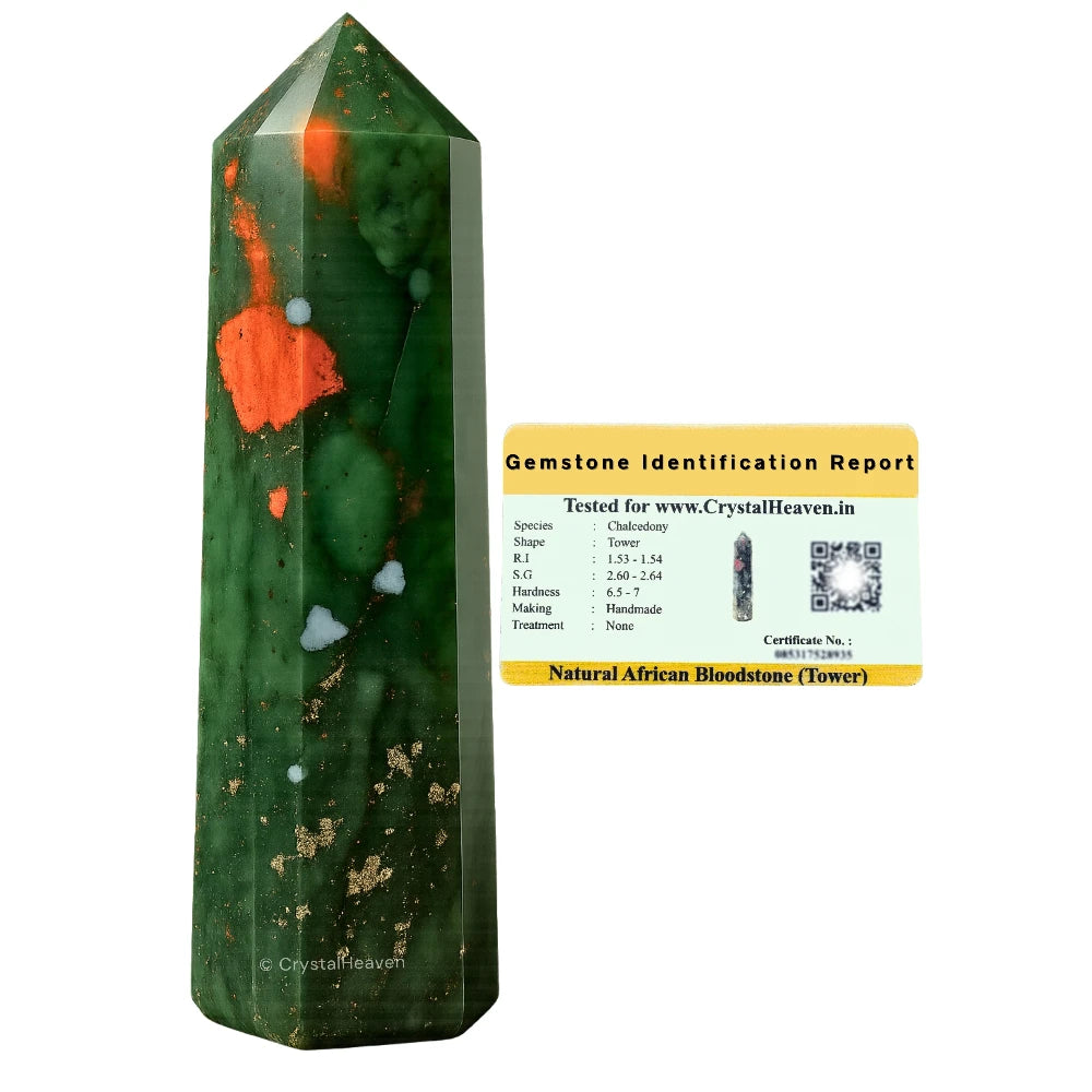 African Bloodstone Crystal Tower (2" to 3" inch) 