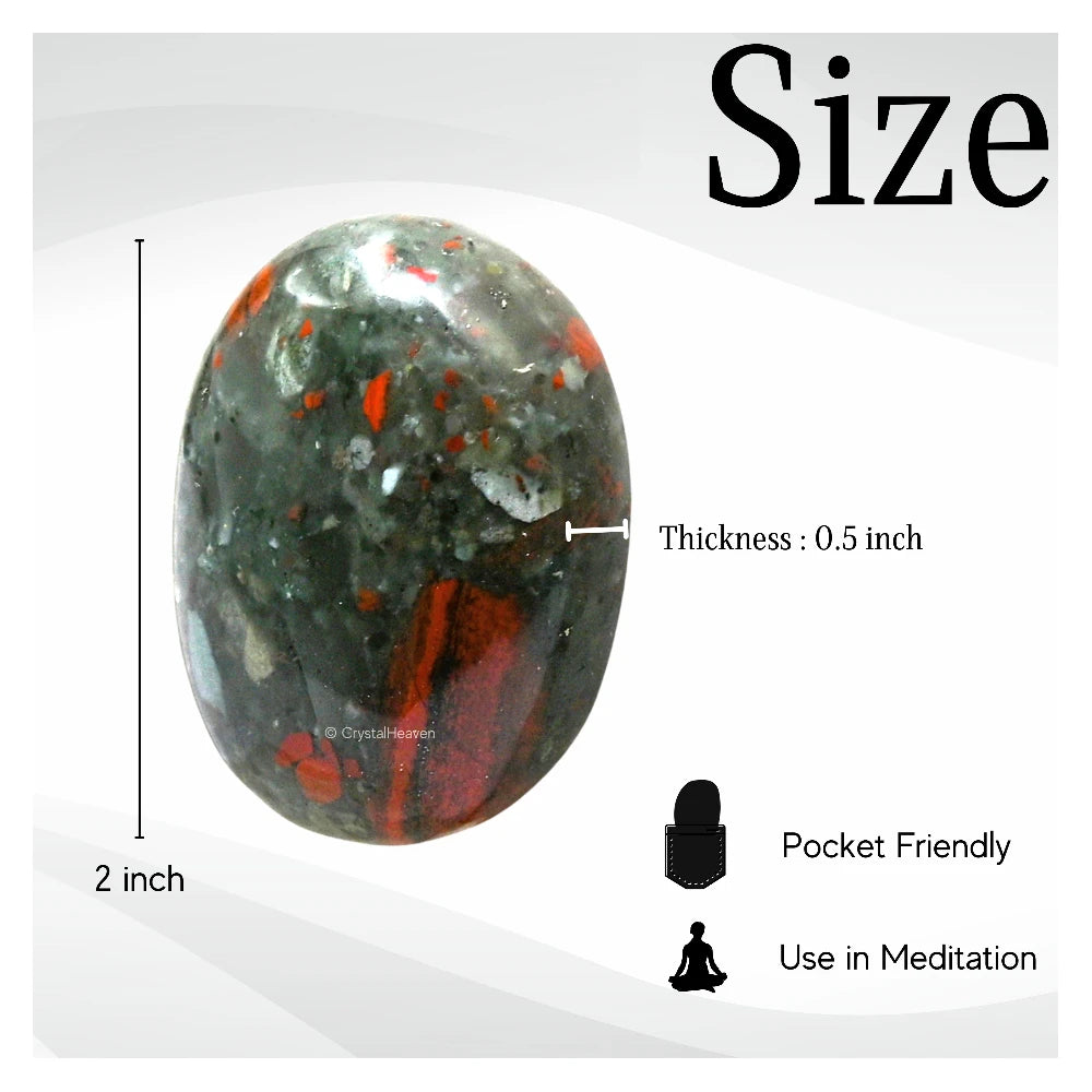 African Bloodstone Palm Stone