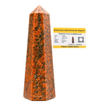 Large Unakite Tower