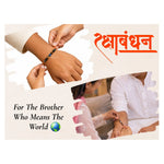 Protection Rakhi for Brother (Set of 5)