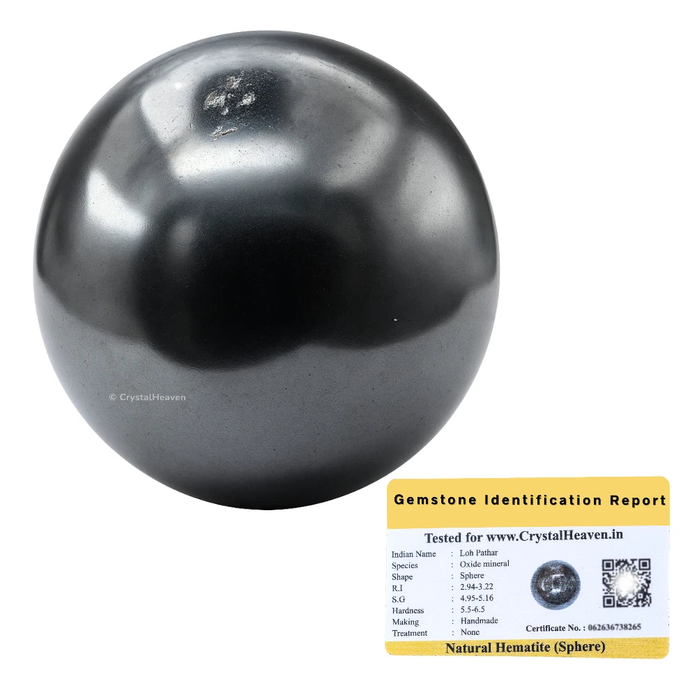Hematite Sphere (2 Inch)