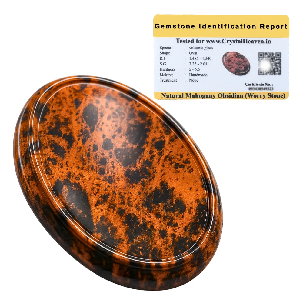 Mahogany Obsidian  Worry Stone