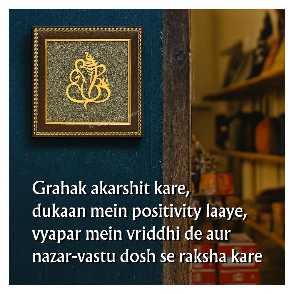 Golden Ganesha on Natural Pyrite Frame – Vastu Decor