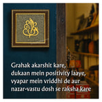 Golden Ganesha on Natural Pyrite Frame – Vastu Decor