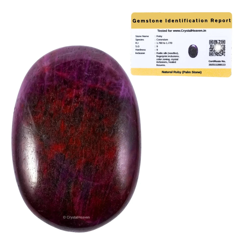 Ruby Palm Stone (Regular)