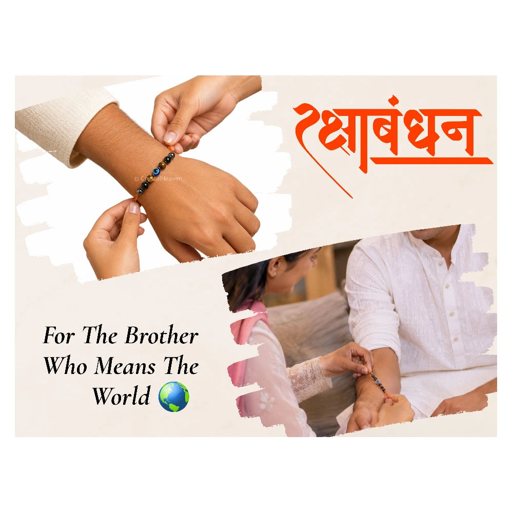 Protection Rakhi for Brother (Set of 2)