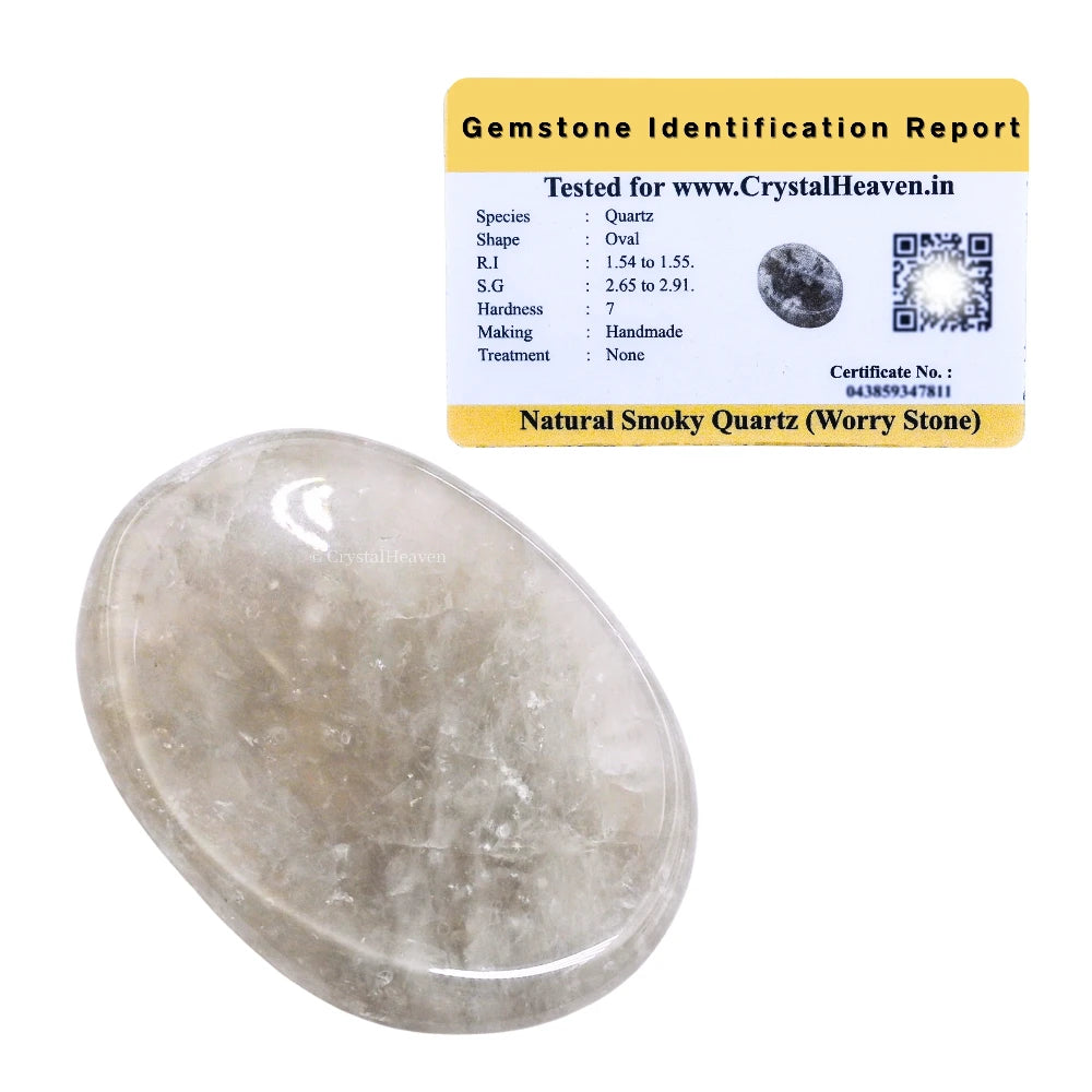 Smoky Worry Stone
