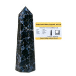 Indigo Gabbro Tower (3" to 4" inch)